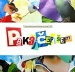 pakaj